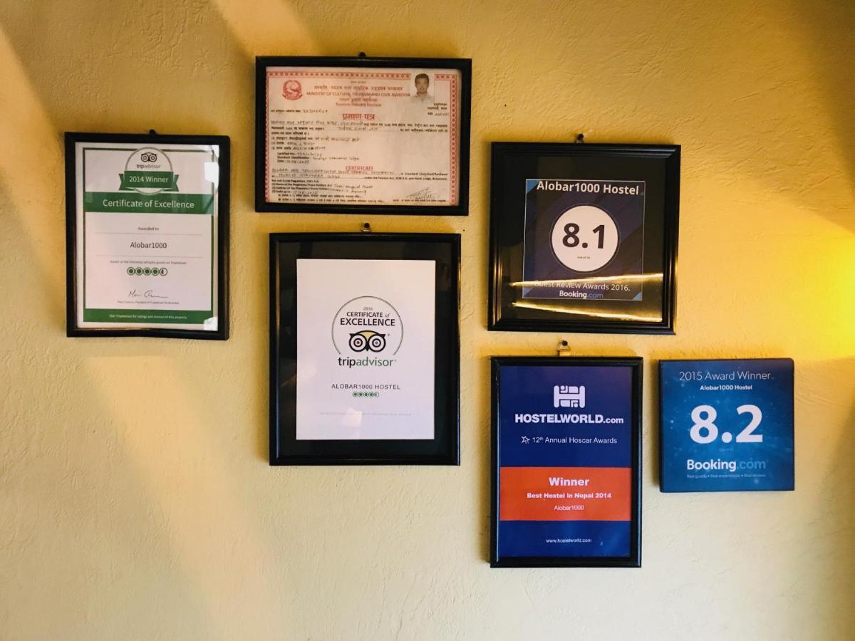 Alobar1000 Hostel Katmandu Zewnętrze zdjęcie